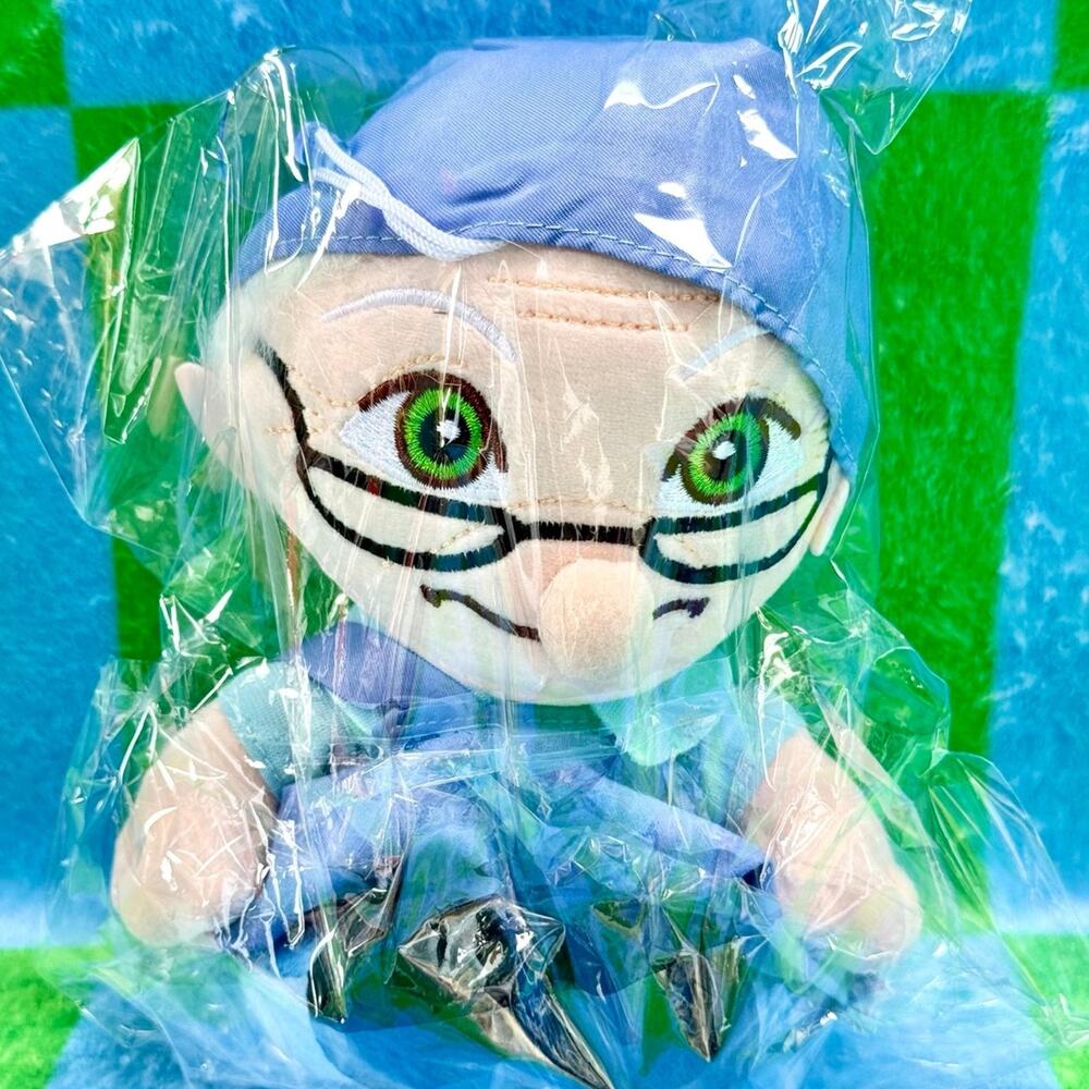 Disney Up Ellie Fredricksen Plush SEALED